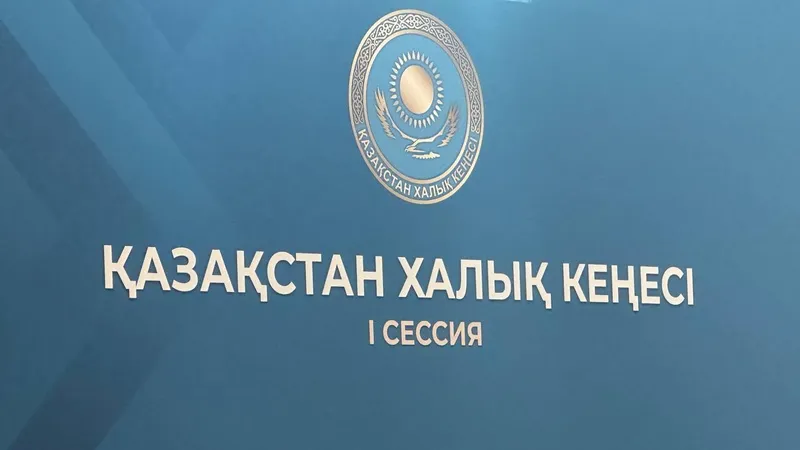 Астана, заседание, Дворец независимости , фото - Новости Zakon.kz от 24.09.2026 11:14