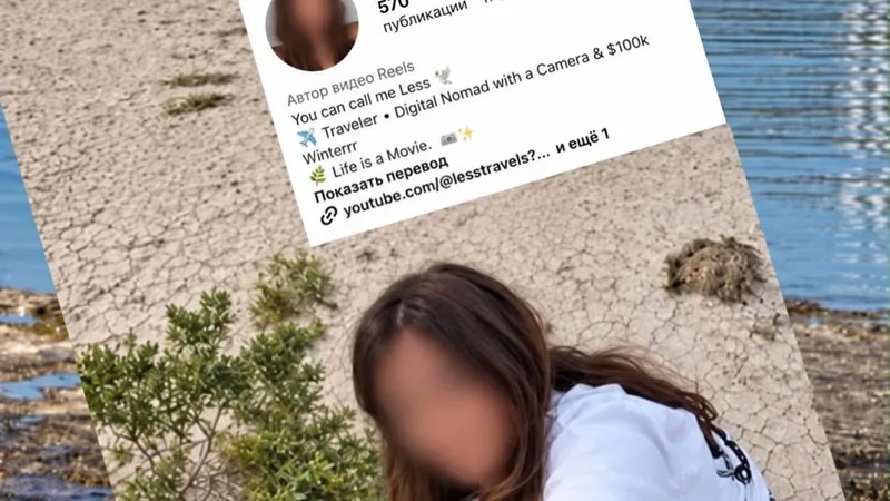 иностранка справила нужду в Бозжыре на камеру, фото - Новости Zakon.kz от 25.09.2026 10:39