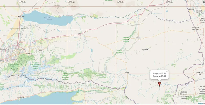 карта землетрясения в Алматинской области, фото - Новости Zakon.kz от 28.09.2026 14:38