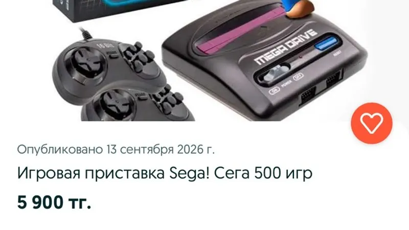 Приставки, CD-плееры, видеоплееры, почему возвращается техника из прошлого, дизайн, стиль, техника, фото - Новости Zakon.kz от 28.09.2026 16:32