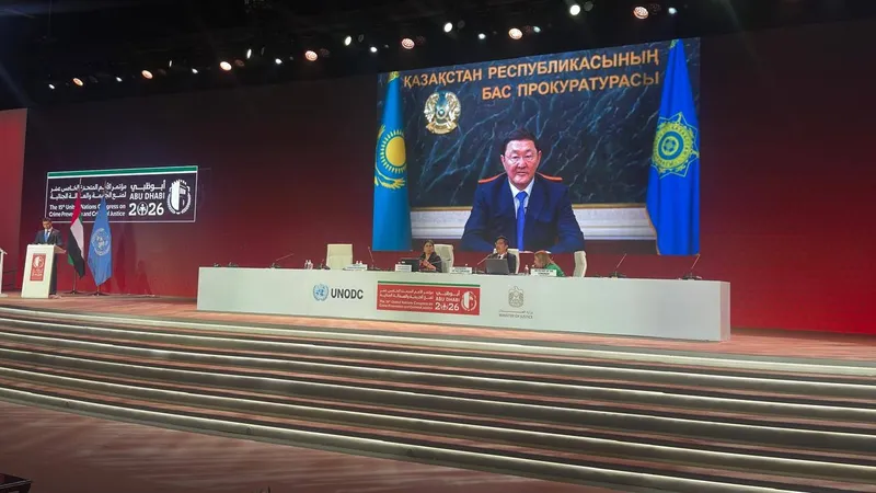 сцена, выступление, Асылов, Генпрокуратура РК