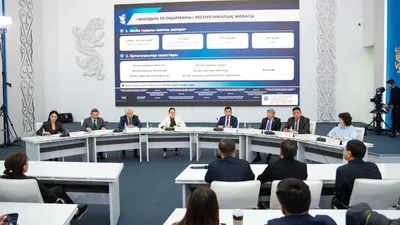 Казахстан выбирает лучших читателей