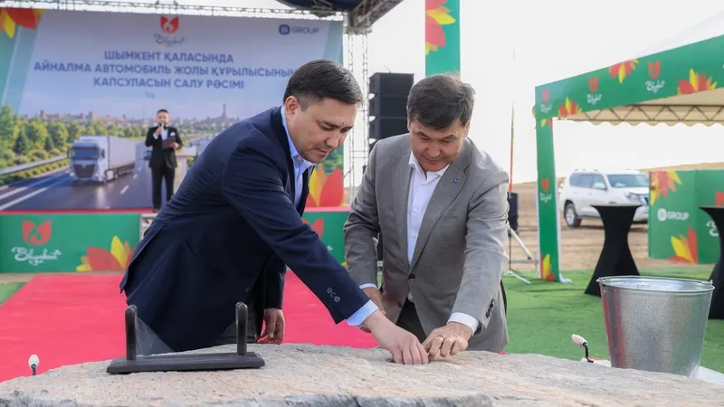 строительство, дорога, фото - Новости Zakon.kz от 30.09.2026 09:16