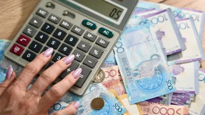 Тенге, деньги, обмен валют, налоги, пошлины, калькулятор, коммунальные услуги, квитанция, квитанции, налогообложение, налог, платеж, платежи, оплата, коммунальные услуги, коммунальные платежи, коммуналка, квартплата, коммунальный платеж, повышение тарифов, долг, долги, задолженность