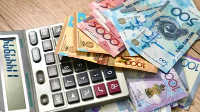 Тенге, деньги, обмен валют, налоги, пошлины, калькулятор, коммунальные услуги, квитанция, квитанции, налогообложение, налог, платеж, платежи, оплата, коммунальные услуги, коммунальные платежи, коммуналка, квартплата, коммунальный платеж, повышение тарифов, долг, долги, задолженность