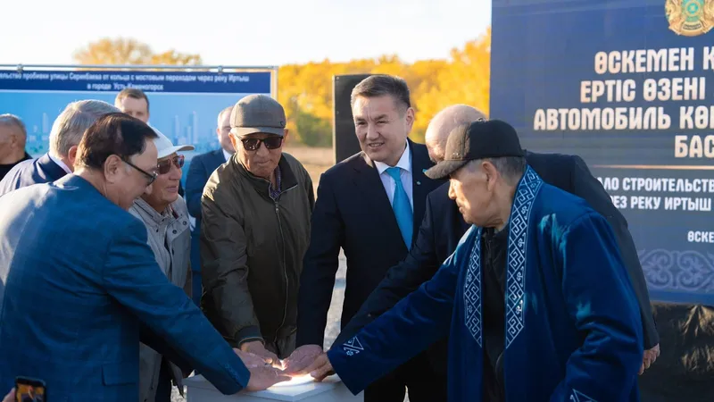 аким, церемония открытия, ВКО, фото - Новости Zakon.kz от 01.10.2026 19:01