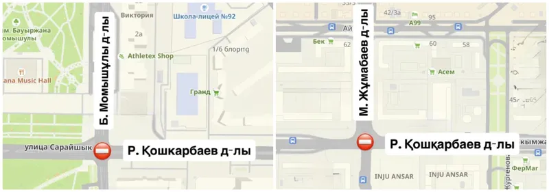 Астана, улица, перекрытие, схема, фото - Новости Zakon.kz от 01.10.2026 16:55