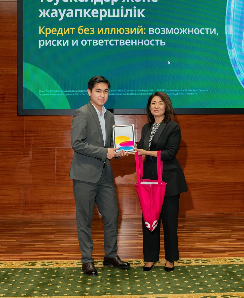 мероприятие в Астане, фото - Новости Zakon.kz от 01.10.2026 14:31