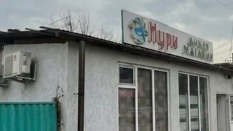 магазин, пристройка, фото - Новости Zakon.kz от 02.10.2026 09:30