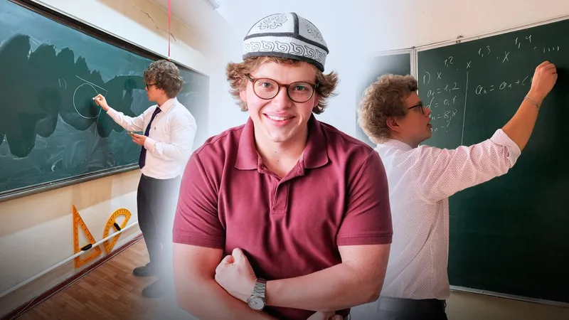 Евгений Солоницын, учитель математики 