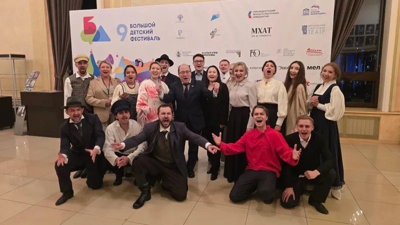 актеры театра имени Сац, фото - Новости Zakon.kz от 07.10.2026 10:21