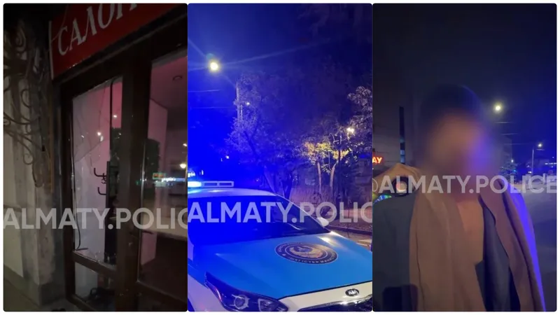 Алматы, салон красоты, полиция, задержание