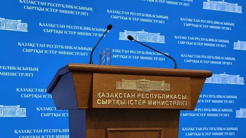 МИД держит на контроле ситуацию с гражданами Казахстана, оказавшимися в зоне стихийного бедствия