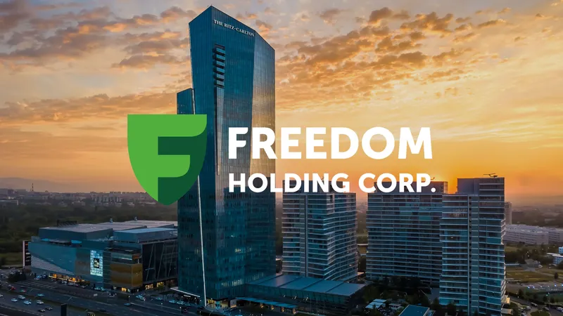 Freedom, финтех, фото - Новости Zakon.kz от 09.10.2026 11:03