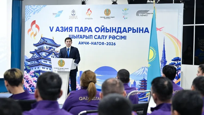 Параспорт Азиада Участники, фото - Новости Zakon.kz от 12.10.2026 16:45