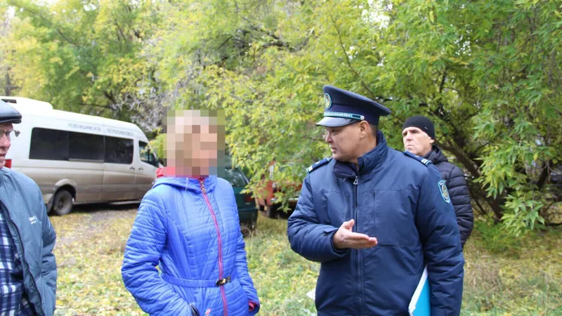 Уральск 