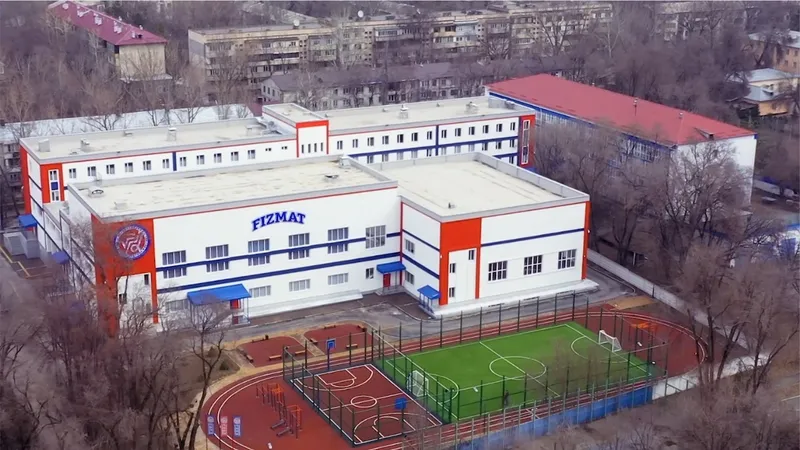 Алматы, РФМШ, фото - Новости Zakon.kz от 14.10.2026 09:48