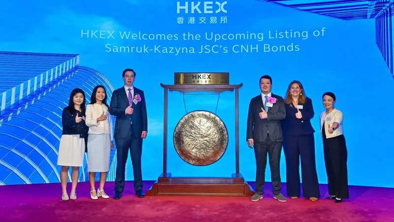 Самрук-Казына, фото - Новости Zakon.kz от 16.10.2026 15:08
