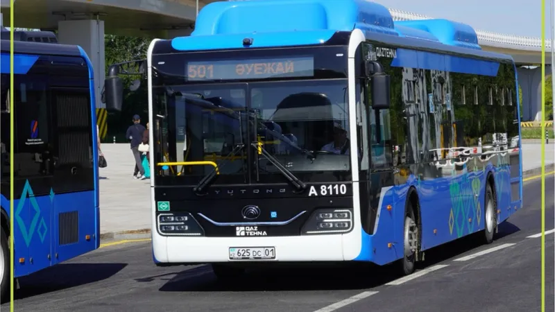 автобус в Астане, фото - Новости Zakon.kz от 16.10.2026 14:19