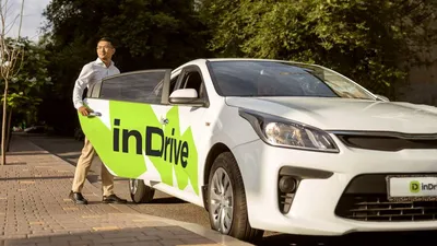 такси, inDrive