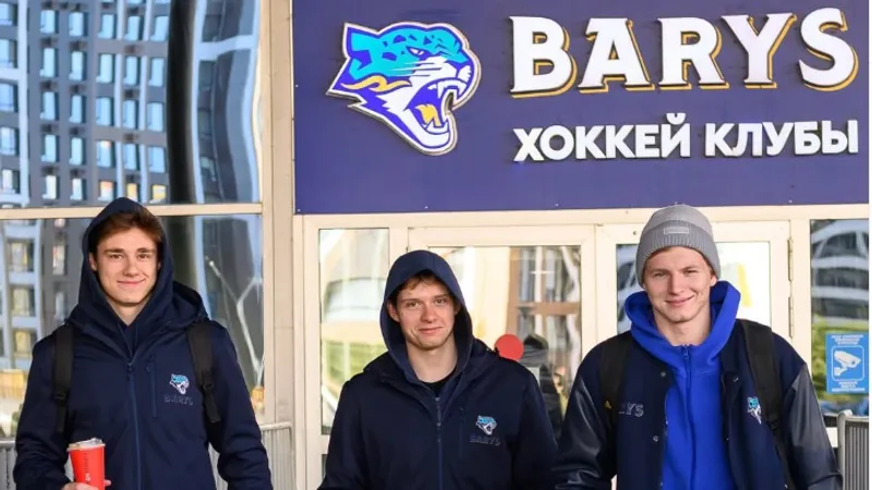 Барыс отправился на Дальний Восток: кто вошёл в состав команды, фото - Новости Zakon.kz от 16.10.2026 23:13
