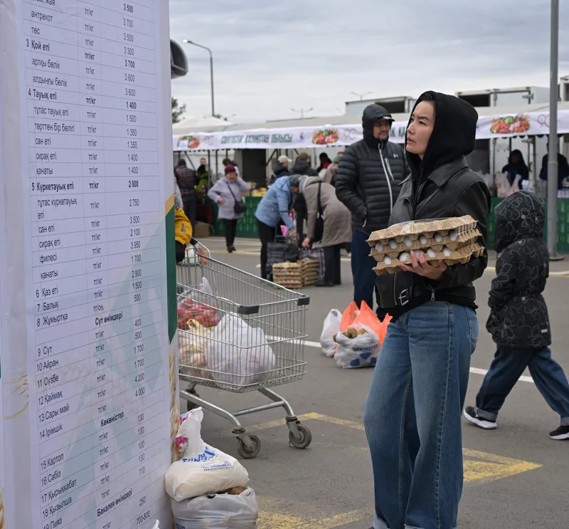 Фото: Валерия Бугаева, фото - Новости Zakon.kz от 17.10.2026 15:41