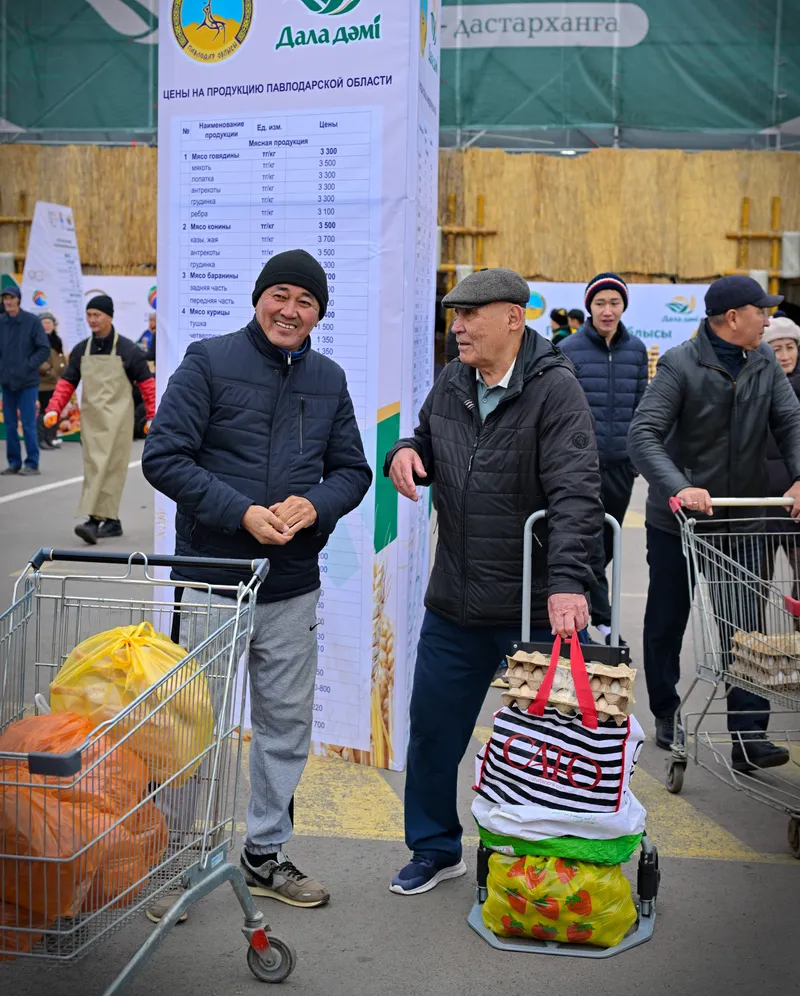 Фото: Валерия Бугаева, фото - Новости Zakon.kz от 17.10.2026 15:41
