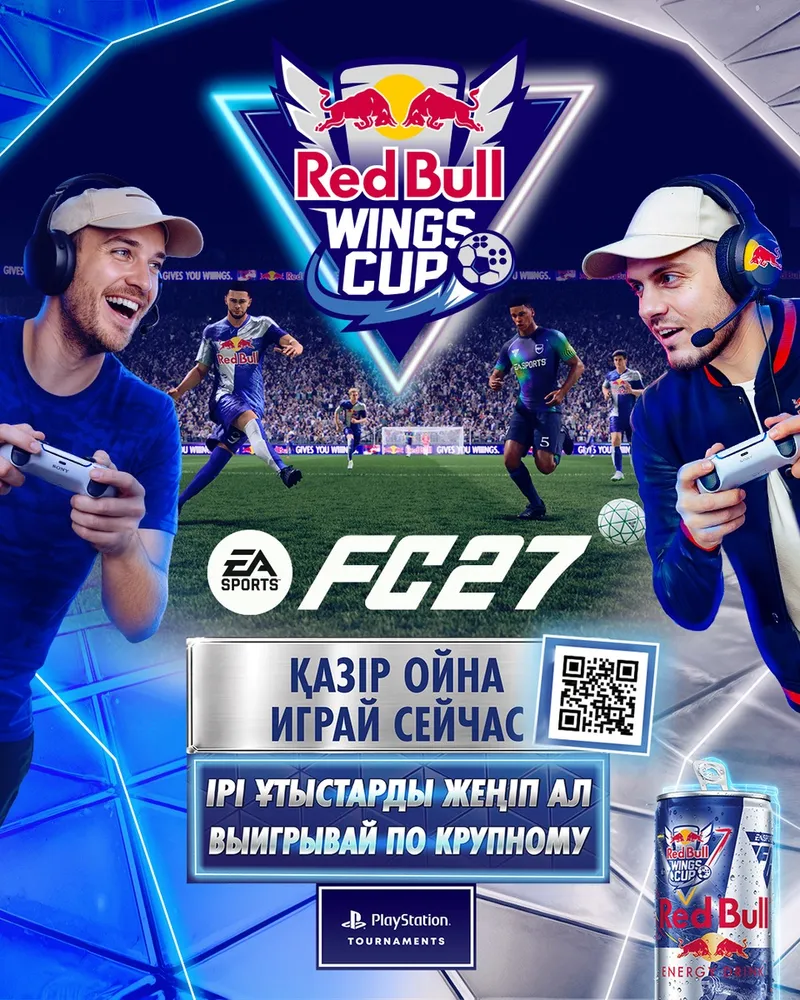 Фото: Red Bull, фото - Новости Zakon.kz от 18.10.2026 17:00