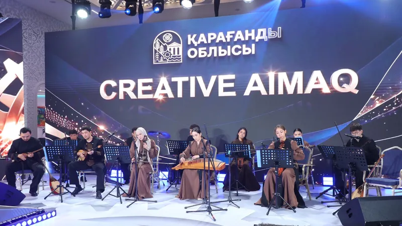 Creative Aimaq, фото - Новости Zakon.kz от 19.10.2026 09:57