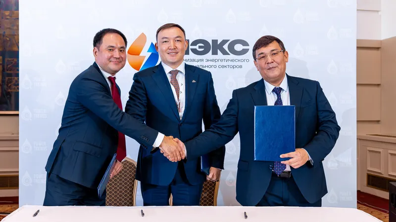 МЭКС, договоры, фото - Новости Zakon.kz от 19.10.2026 14:11