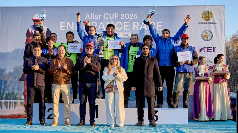 Allur Cup, фото - Новости Zakon.kz от 20.10.2026 10:41