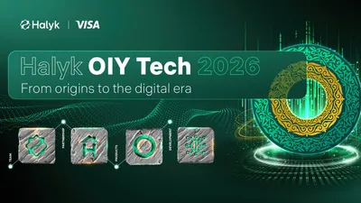 Halyk OIY Tech