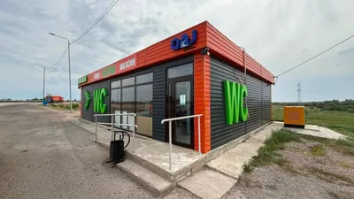 Придорожный сервис, трасса, магазин