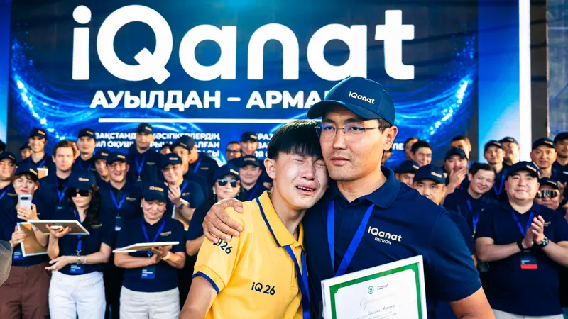 iQanat, школа, фото - Новости Zakon.kz от 21.10.2026 14:50