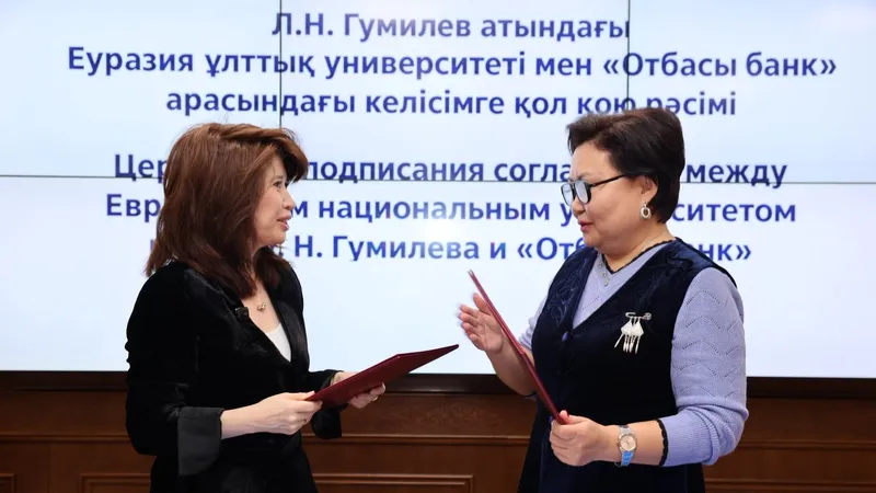 документы, Отбасы банк, фото - Новости Zakon.kz от 22.10.2026 09:55