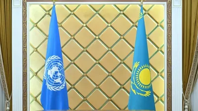 Казахстан высказался о выборах нового Генерального секретаря ООН