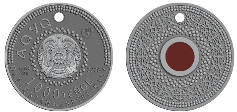 Казахстан, монета, коллекционная, выпуск, дата, Нацбанк, фото - Новости Zakon.kz от 22.10.2026 12:38