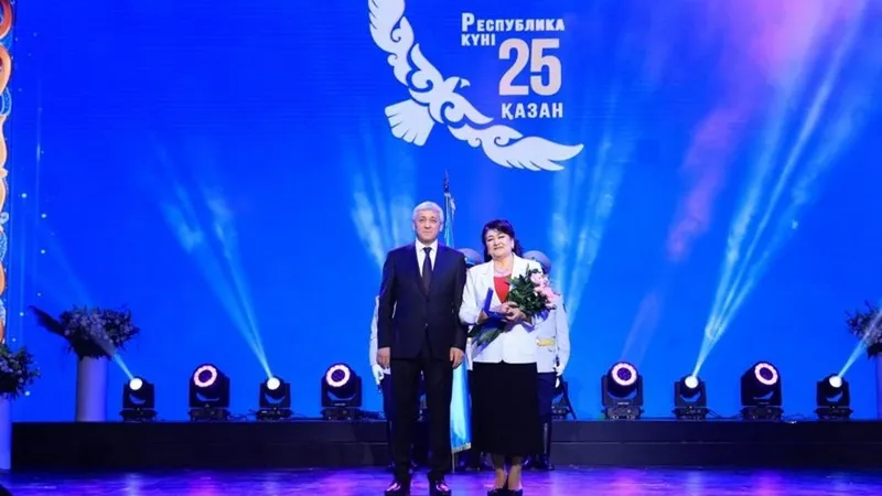 Фото: gov.kz