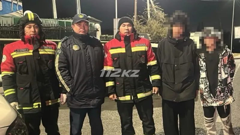Туристы заблудились во время спуска с Кок-Жайлау, фото - Новости Zakon.kz от 27.10.2026 01:33