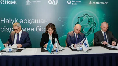 Halyk Bank
