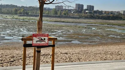 Водохранилище 