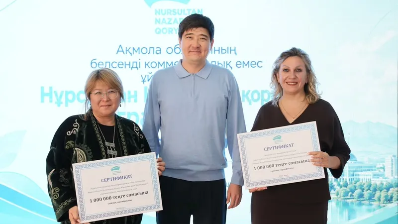 сертификаты, финансирование, фото - Новости Zakon.kz от 30.10.2026 14:56